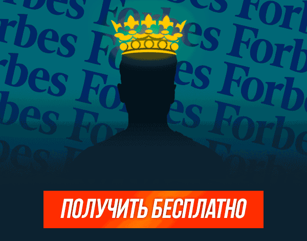 топ 5 Gif Banner 26 2 df30f